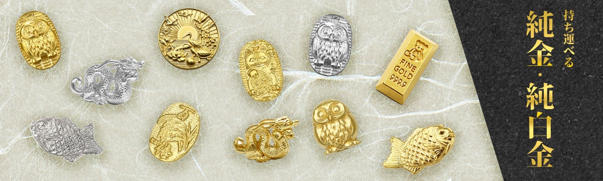 純金 K24 GOLD】 K24 純金 ミニチュア インゴット BABYGOLD くま M 1g