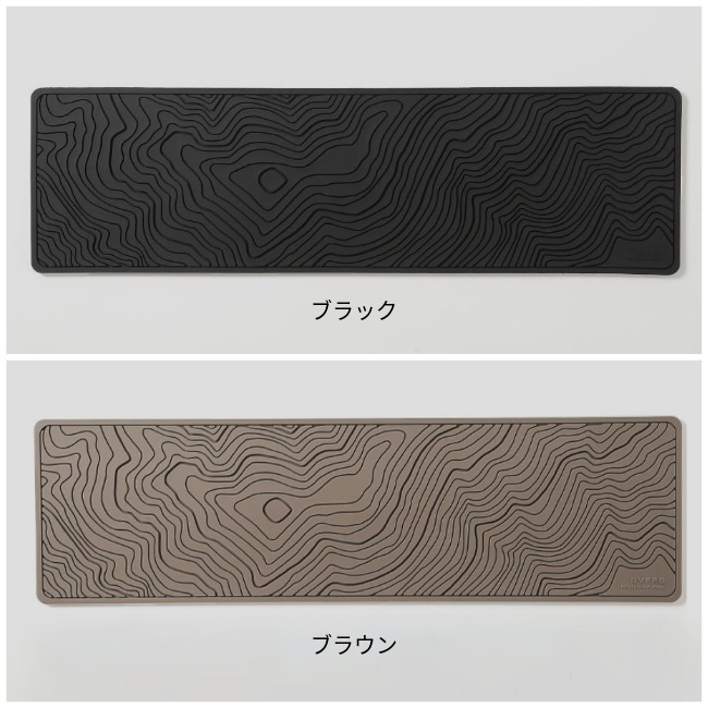 ドベルグ DVERG TOPOGRAPHIC BAR MAT（ハーフ） | GLAGH グラフ