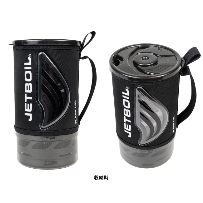 ジェットボイル JETBOIL フラッシュ1.0L | GLAGH グラフ