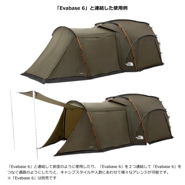 ザ・ノース・フェイス THE NORTH FACE エバドック2 Evadock 2 | GLAGH