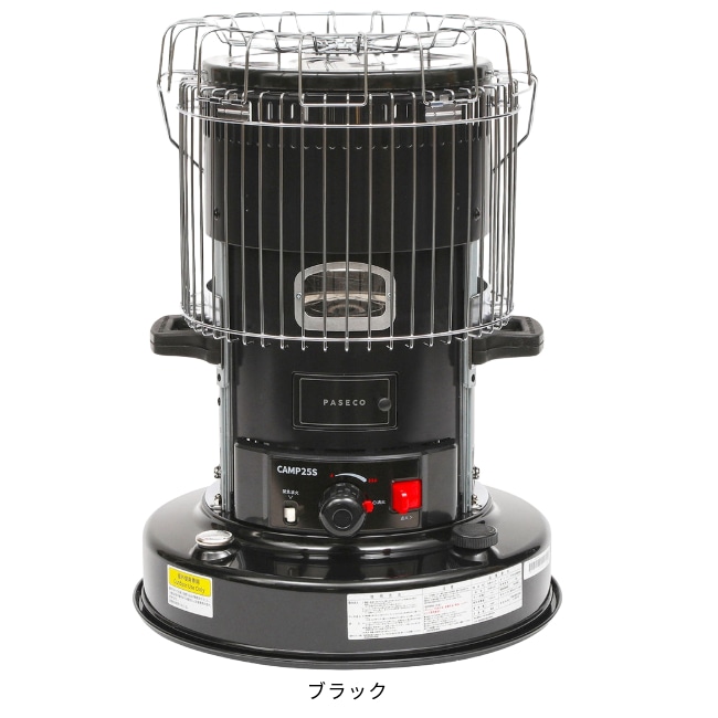 パセコ PASECO 対流形石油ストーブ CAMP-25 | GLAGH グラフ