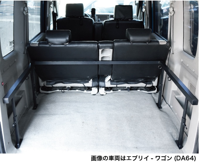 エブリィワゴン ベッドキットDA64W ハーフサイズ 硬質マットタイプ
