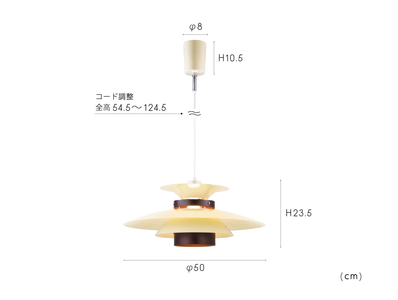 Mercero メルチェロ ペンダントライト | ペンダントライト | INTERFORM