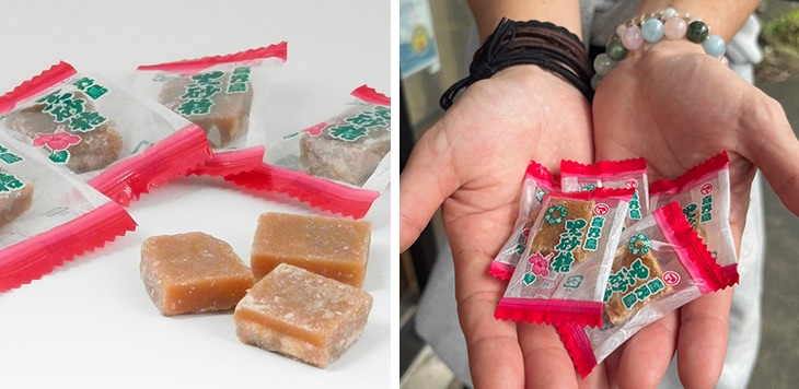 黒砂糖＜加工＞個包装タイプ8個入り(松村) | けらじ屋 - 喜界島特産品