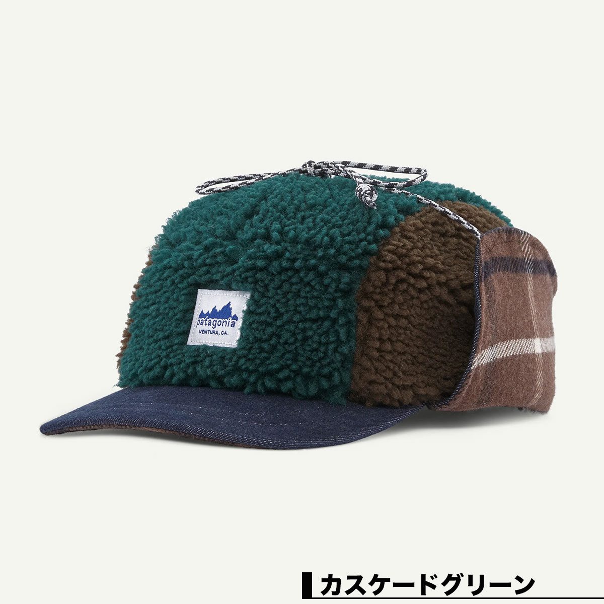 Patagonia パタゴニア ボアキャップ 帽子 イヤーフラップ・キャップ