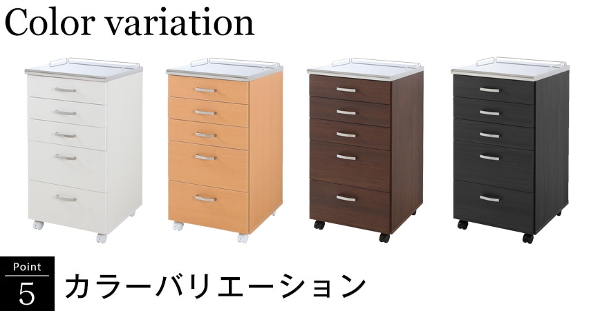 病院や歯医者、美容院等で大人気！ステンレストップメディカルワゴン