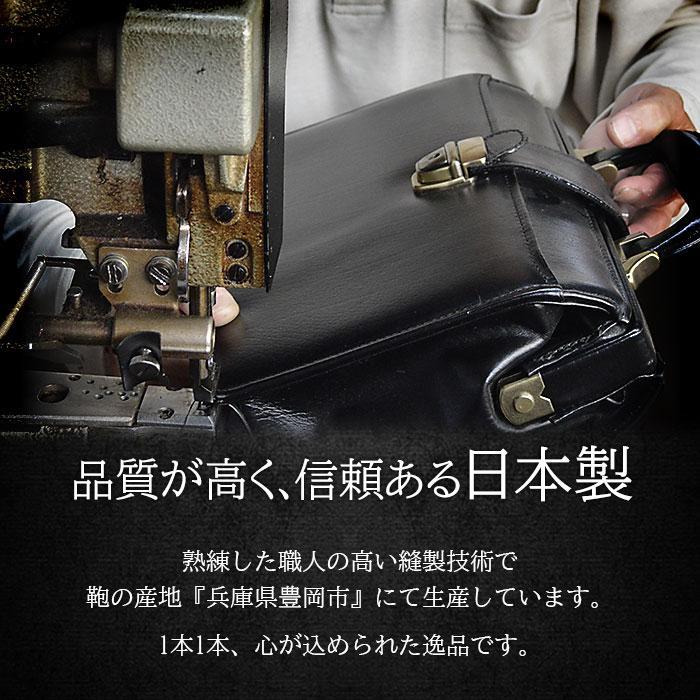 ショルダーバッグ KBN16414 平野鞄