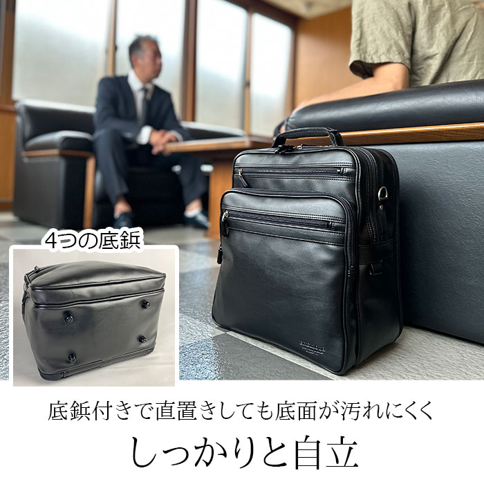 ショルダーバッグ 手提げバッグ KBN16461 平野鞄