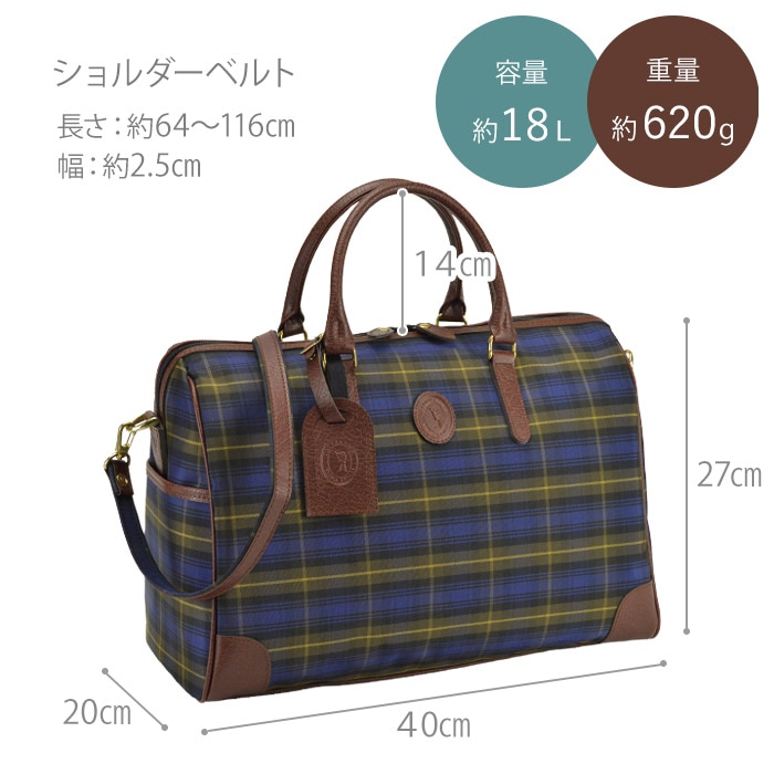 ボストンバッグ KBN31136 平野鞄