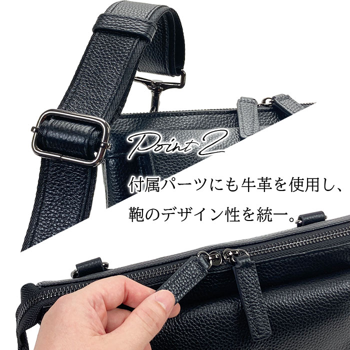 レザーショルダーバッグ KBN25949 平野鞄