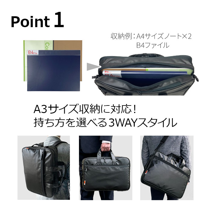 ブリーフケース KBN26709 平野鞄