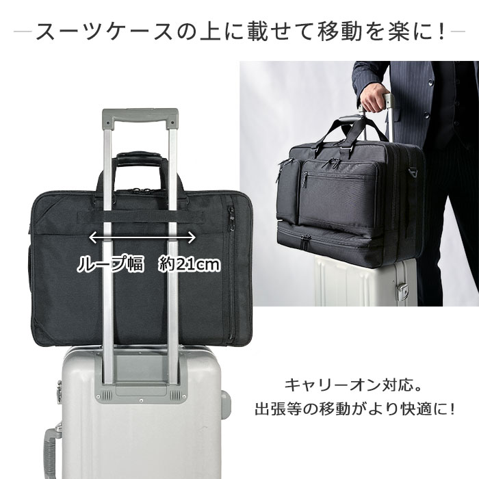 ブリーフケース KBN26716 平野鞄