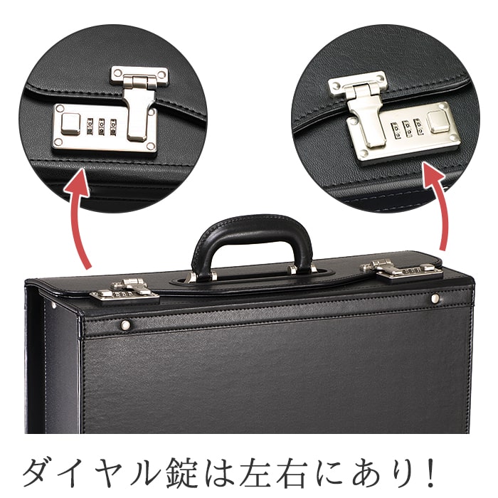 パイロットケース KBN20033 平野鞄