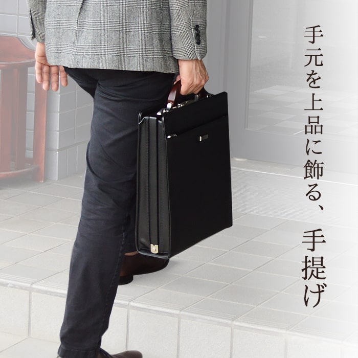 ダレスバッグ KBN22310 平野鞄