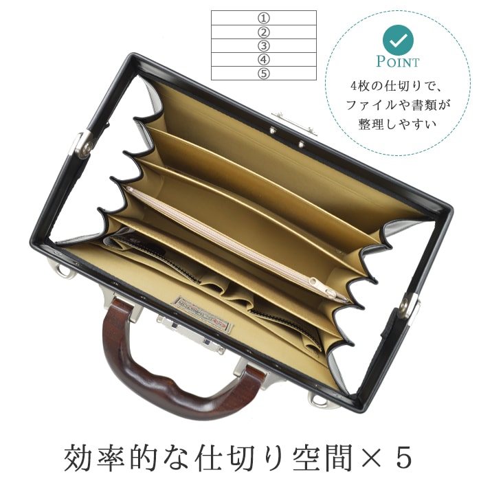 ミニダレスバッグ KBN22312 平野鞄