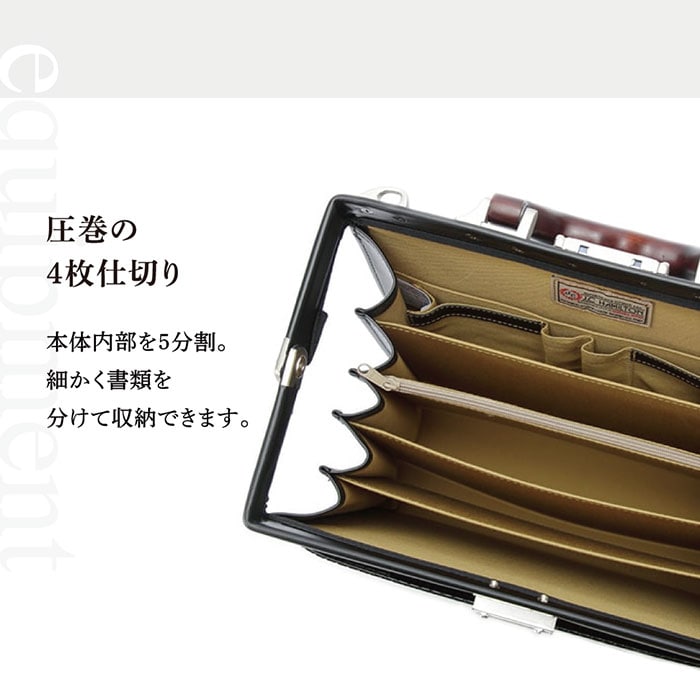 ミニダレスバッグ KBN22318 平野鞄