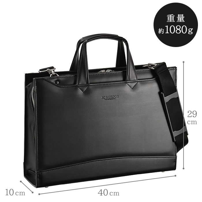 ブリーフケース KBN22346 平野鞄