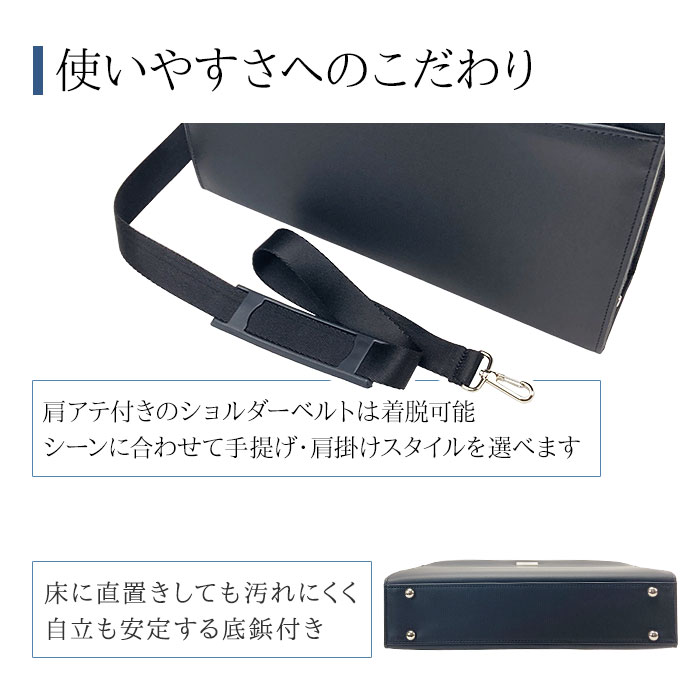 ダレスバッグ KBN22358 平野鞄