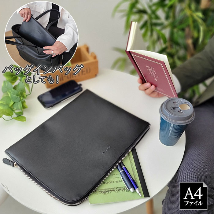 セカンドバッグ KBN23489 平野鞄