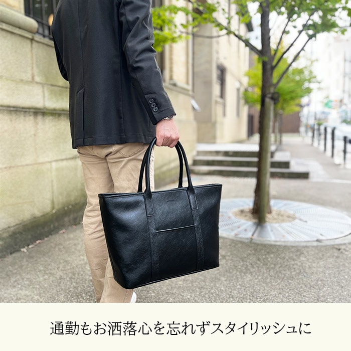 トートバッグ KBN53444 平野鞄