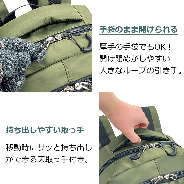 リュック KBN42598 平野鞄