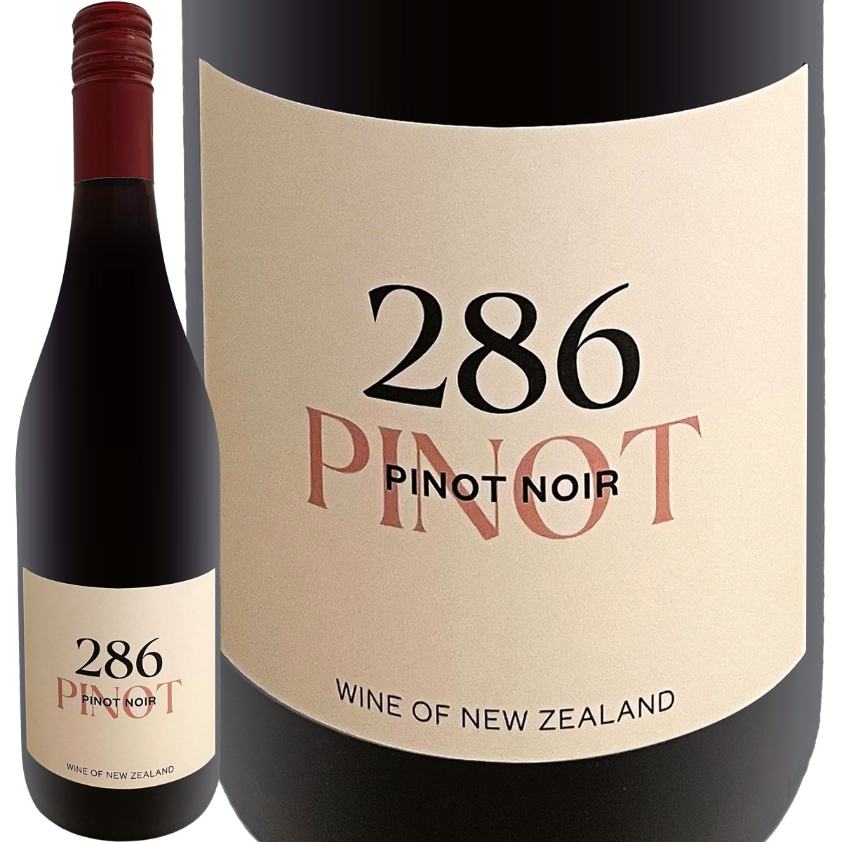 クスダワインズ　ピノノワール　2020 ニュージーランド Fine Wines of New Zealand 2020、クスダのピノ・ノワールが5回連続で
