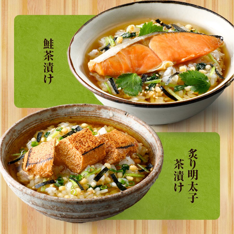 鮮度の鬼 海鮮 高級 お茶漬けセット 6点セット | すべての商品 | 鮮度