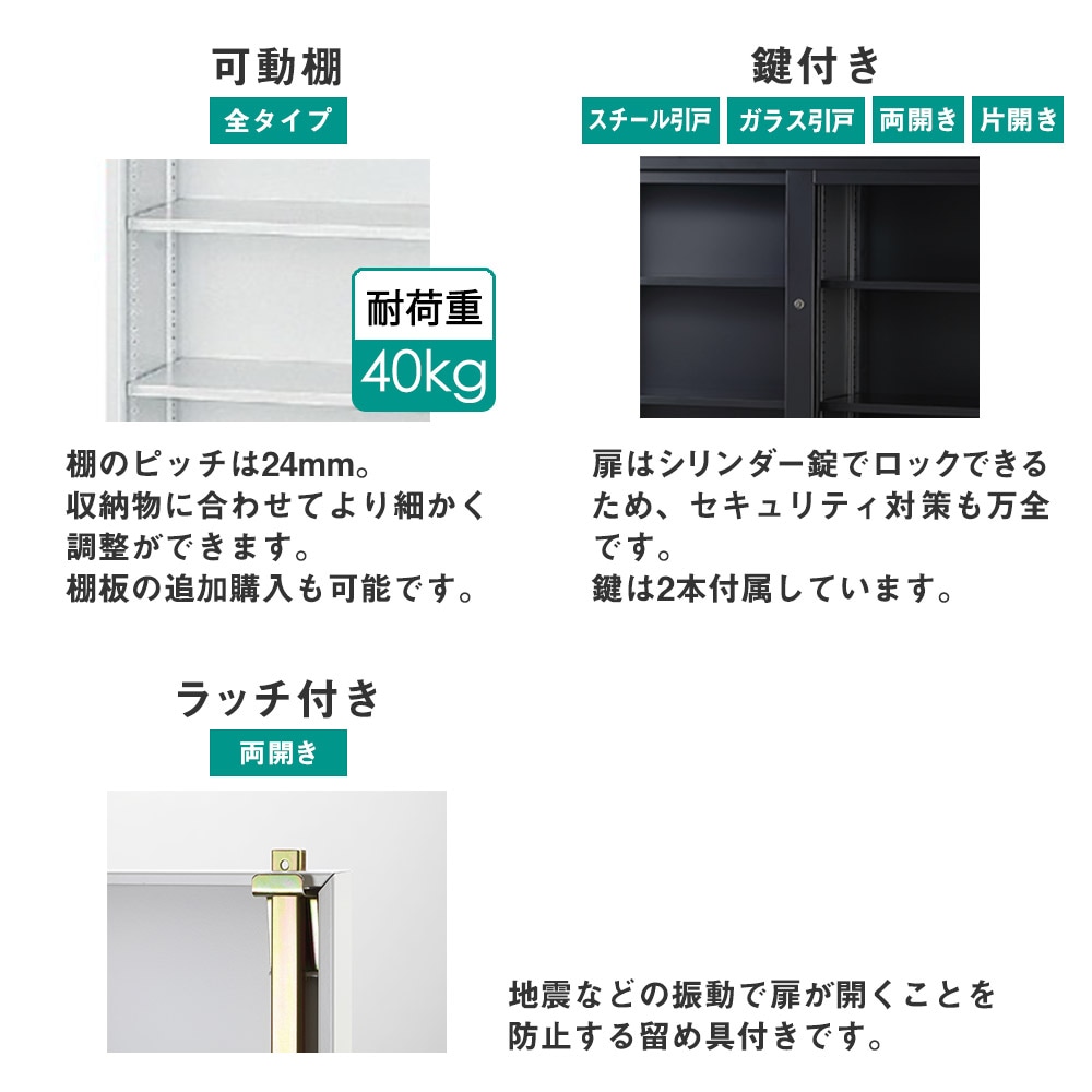 搬入設置無料】オープン書庫 上下セット 幅880×奥行400mm オープン+
