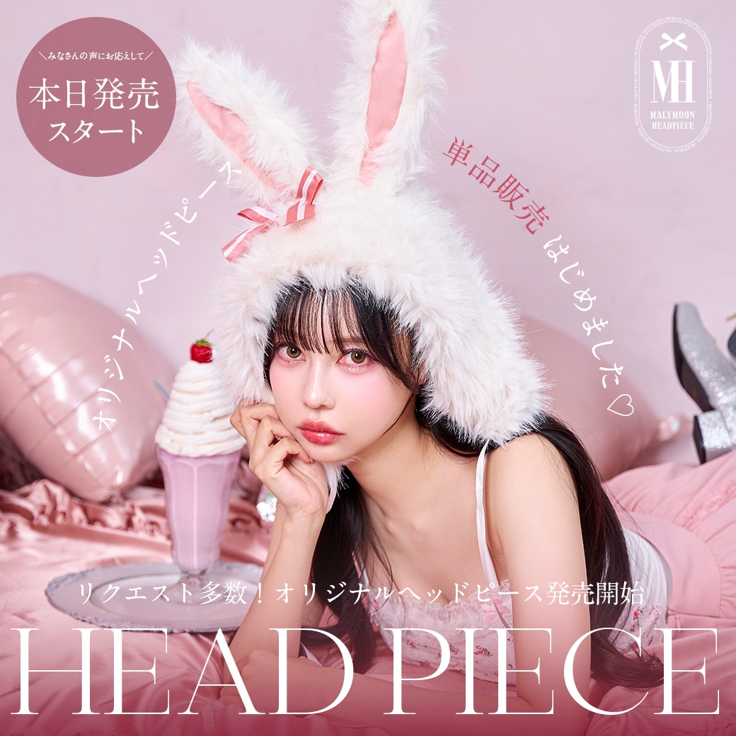 即日発送】カメリアシアー狐巫女《オリジナルコスプレ9点セット