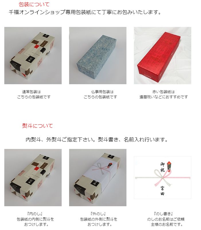 御歳暮、お中元、退職祝など、贈り物に最適。大吟醸 王者720ml