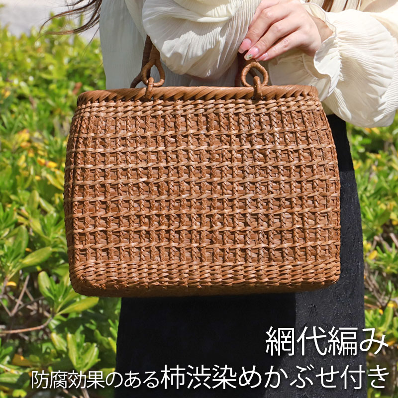 山葡萄 かごバッグ 1年保証付き 内布付き 山ぶどう やまぶどう 蔓 天然