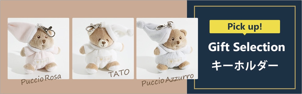 B-AFTERベビーカー | 【ベビーカー】 | nanan online shop