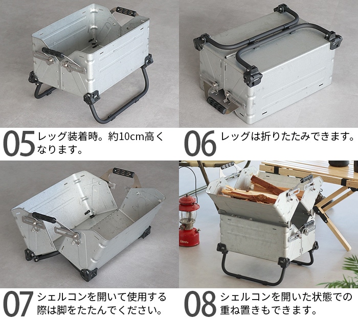 バリスティクス シェルコンレッグ50用 Ballistics SHELCON LEG 50用