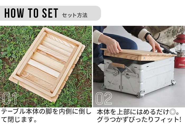 ペレグリンデザインファクトリー マーモットテーブル Peregrine Design