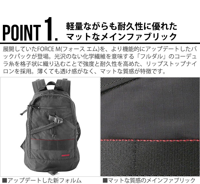 ブリーフィング ネオ フォース エム エムダブリュー BRIEFING NEO