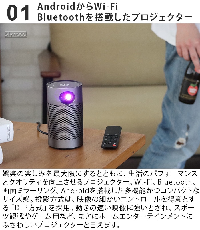 HPプロジェクター MP250 Hewlett Packard | 送料無料 特集！ | plywood