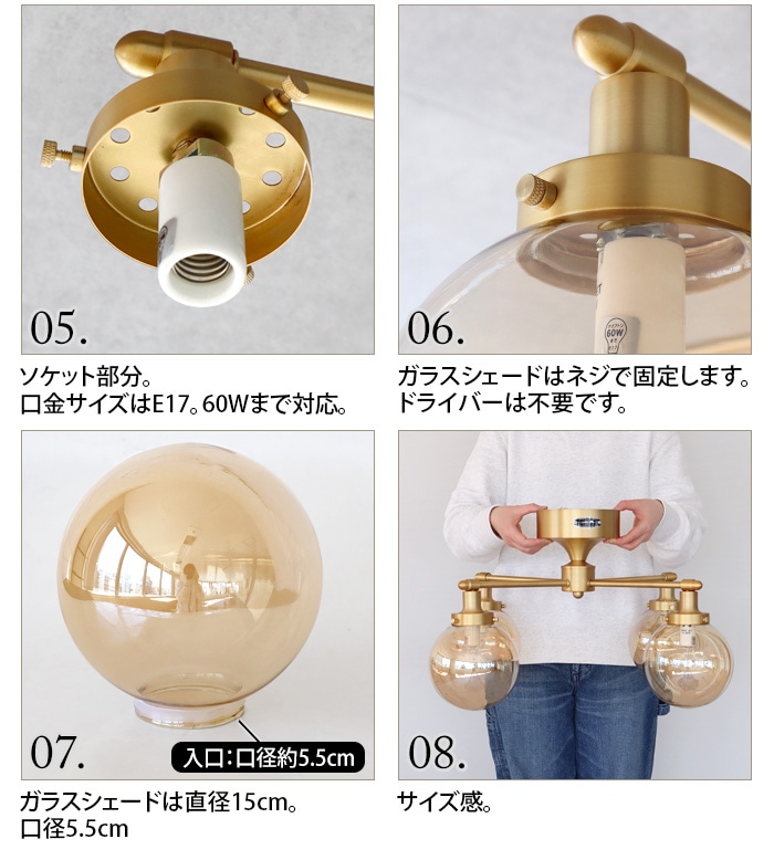 ハモサ ムーン トップ クロス シーリングランプ HERMOSA MOON TOP