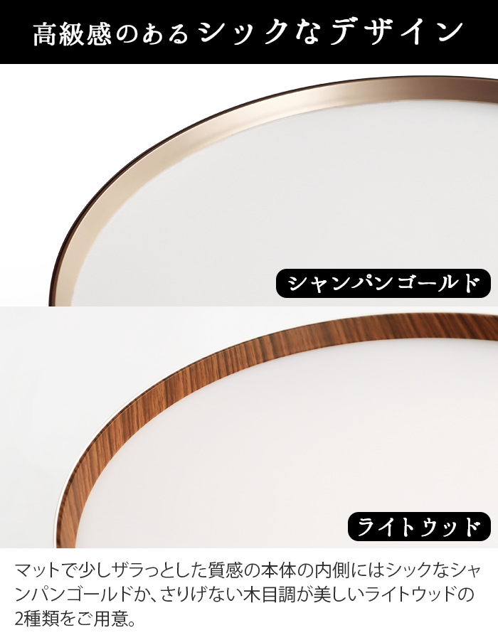 ART WORK STUDIO Glow 5000 LED-ceiling lamp AW-0556E アートワーク