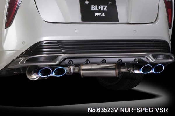 プリウス50系専用 ニュルスペックマフラー(左右4本出し) BLITZを販売中