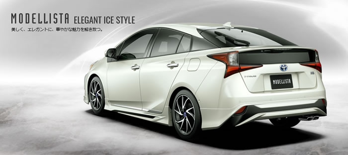 プリウス50系(後期)専用 リアスカート モデリスタ(ELEGANT ICE STYLE