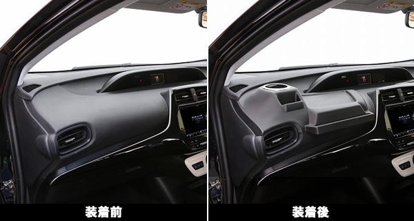 プリウス50系専用 ダッシュテーブル(助手席用)(シックスセンス)を販売