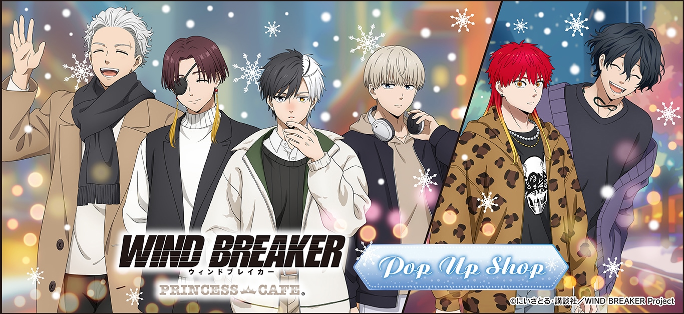 TVアニメ｢炎炎ﾉ消防隊｣ アクリルスタンド 夏休みVer. BOX(B) ※BOX販売