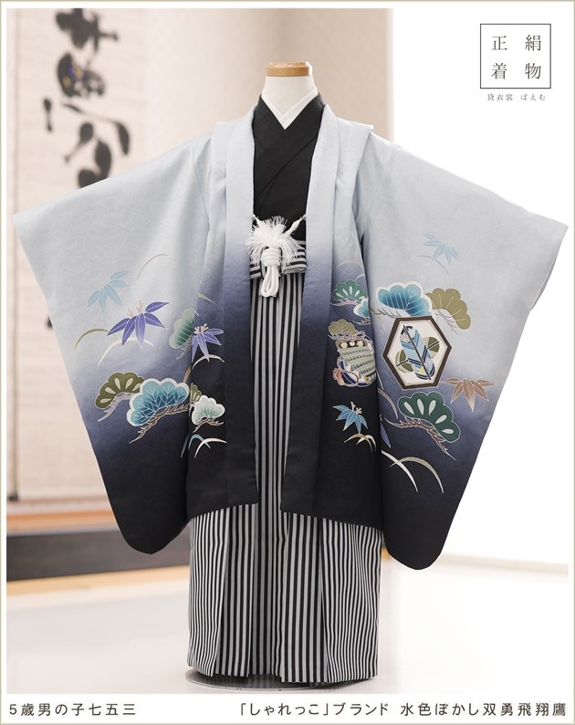 5歳男の子七五三正絹袴レンタル｜110cm～120cm対応の卒園式や七草祝い