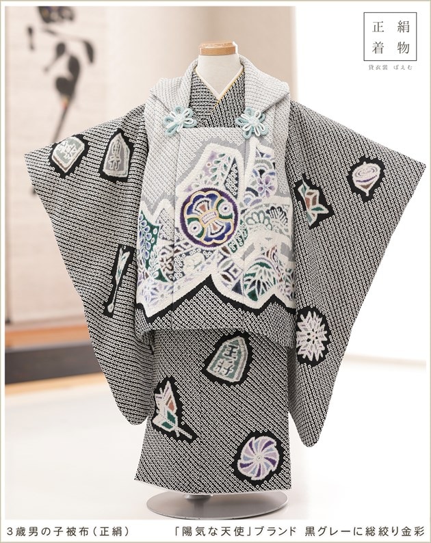 3歳男の子正絹着物レンタル、高級正絹着物の七五三被布セット