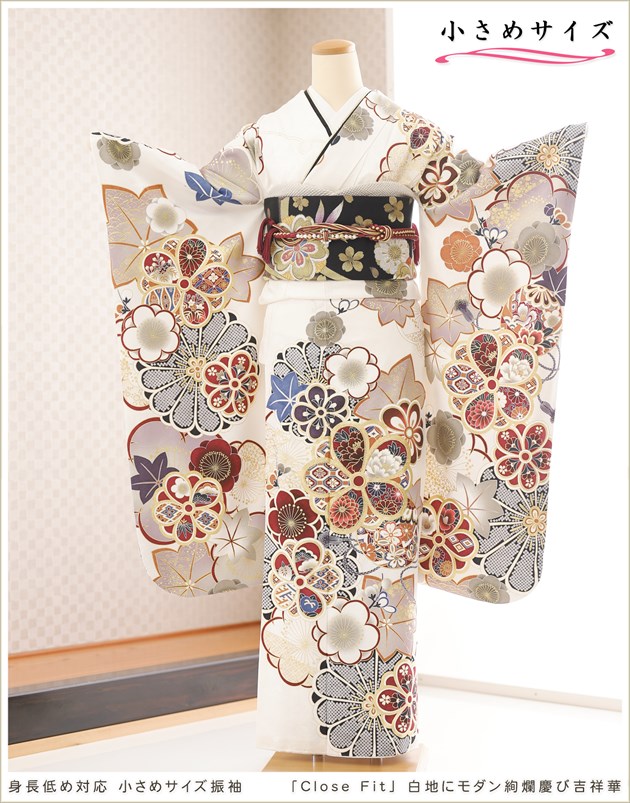 成人式振袖レンタル 身長低め150cm対応のお正月や20歳の正絹振り袖