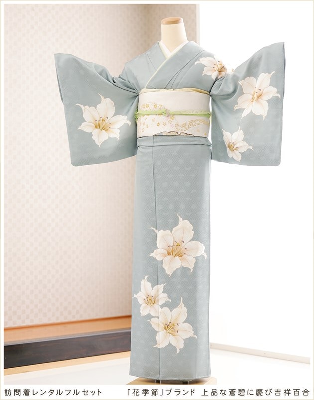 七五三や卒業式の正絹訪問着レンタル、お宮参り入学式にも人気の母親着物