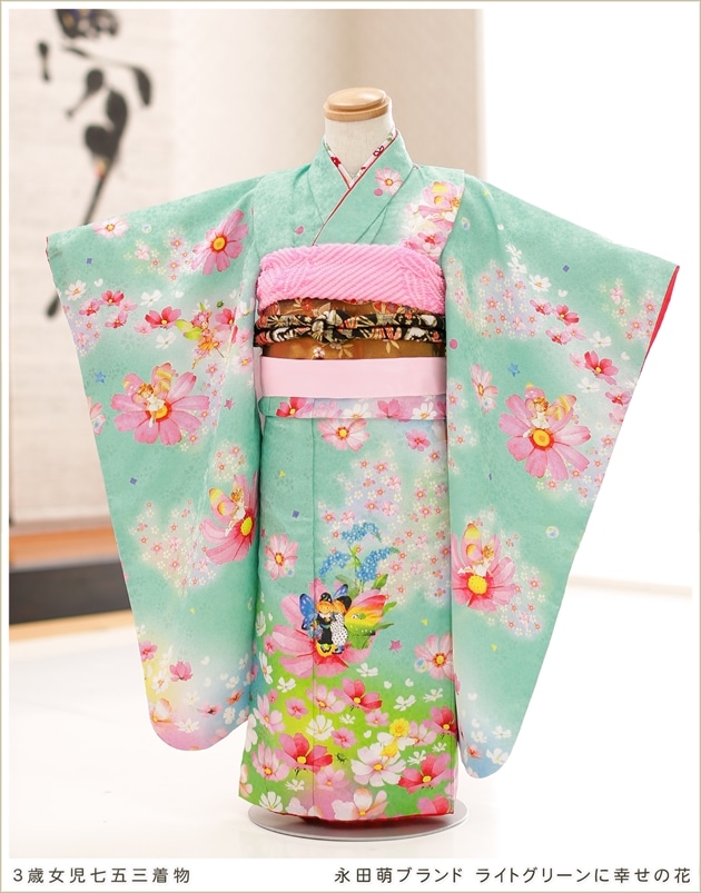 七五三 3歳 女の子 着物 レンタル フルセット ブランド 帯 結婚式