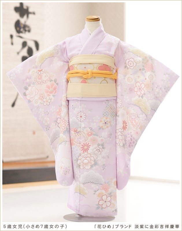小さめ7歳女の子七五三着物レンタル、身長105cmや110cm対応の発表会や