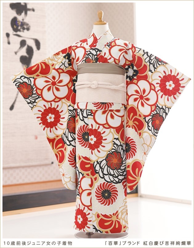 10歳女の子ジュニア着物レンタル｜七五三お姉ちゃんや二分の一成人式