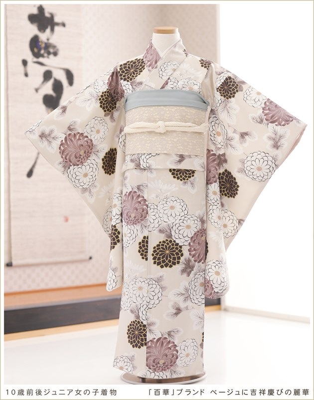 10歳女の子ジュニア着物レンタル｜七五三お姉ちゃんや二分の一成人式